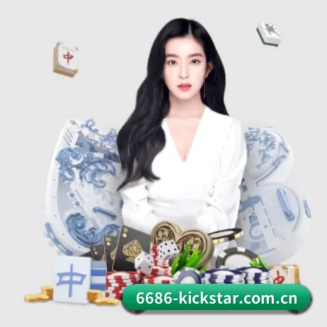 6686体育网 APP
